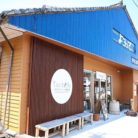 錦江町ゲストハウス よろっで Kinko Bagian luar foto