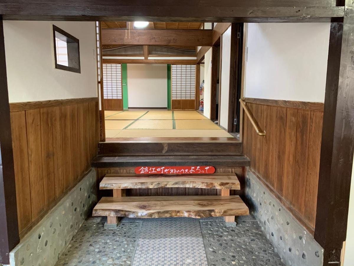 錦江町ゲストハウス よろっで Kinko Bagian luar foto